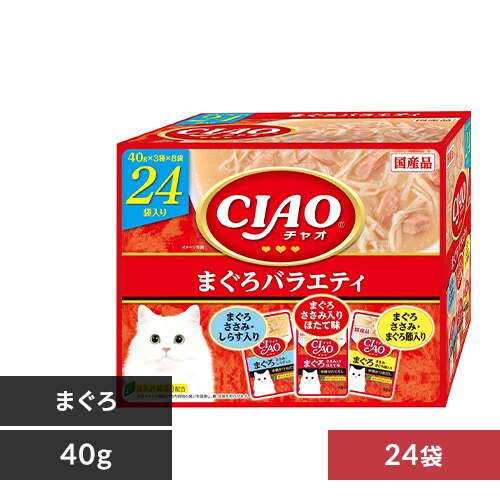 ���Ȃ΃y�b�g�t�[�h CIAO�p�E�` 24�ܓ��� IC-421 �܂���o���G�e�B