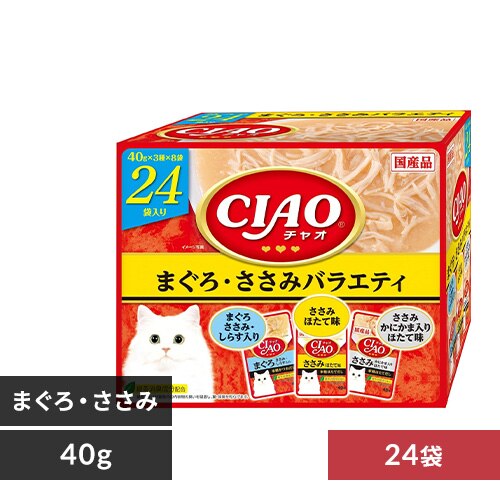 ���Ȃ΃y�b�g�t�[�h CIAO�p�E�` 24�ܓ��� IC-423 �܂���E�����݃o���G�e�B