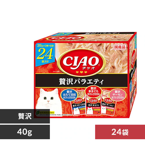 いなばペットフード CIAOパウチ 24袋入り IC-424 贅沢バラエティ