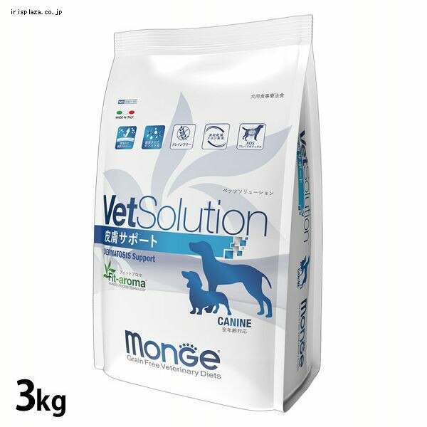 VetSolution ���p �畆�T�|�[�g 3kg 