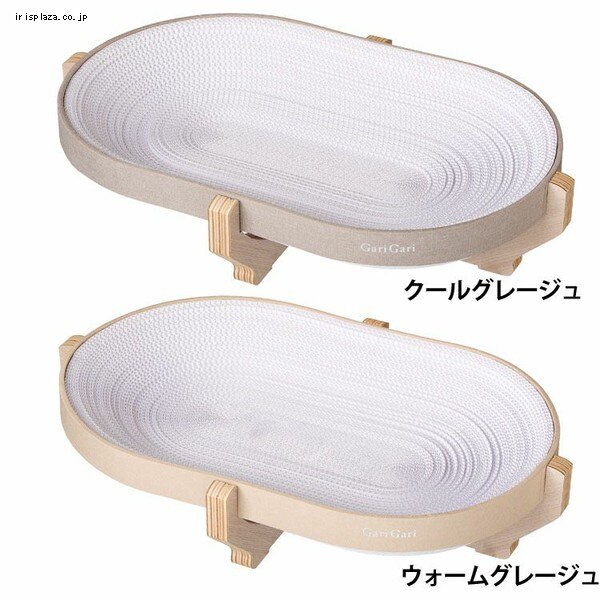 �K���K���X�C�[�g �I�[�o�� �E�H�[���O���[�W��