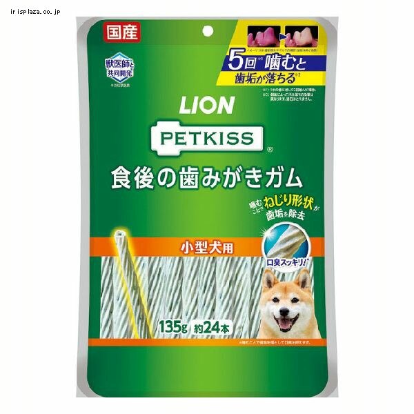 LION PETKISS �H��̎��݂����K�� ���^���p 135g�i��24�{�j 