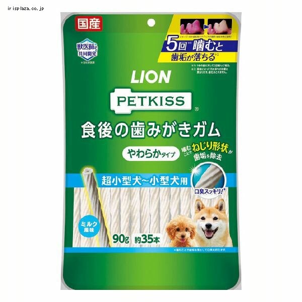 LION PETKISS �H��̎��݂����K�� ���炩�^�C�v �����^���`���^���p 90g�i��35�{�j 