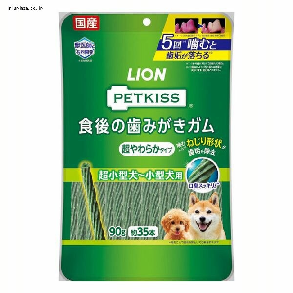 LION PETKISS �H��̎��݂����K�� �����炩�^�C�v �����^���`���^���p 90g�i��35�{�j 