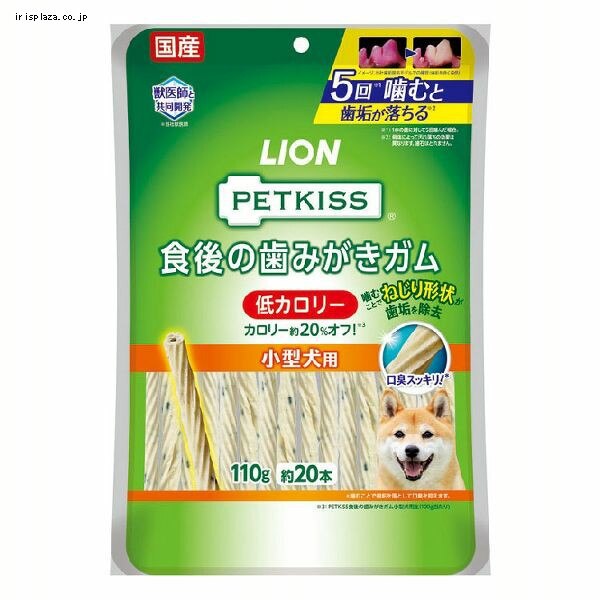LION PETKISS �H��̎��݂����K�� ��J�����[ ���^���p 110g�i��20�{�j 