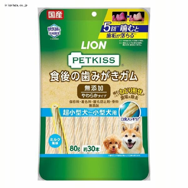 LION PETKISS �H��̎��݂����K�� ���Y�� ���炩�^�C�v �����^���`���^���p 80g�i��30�{�j 