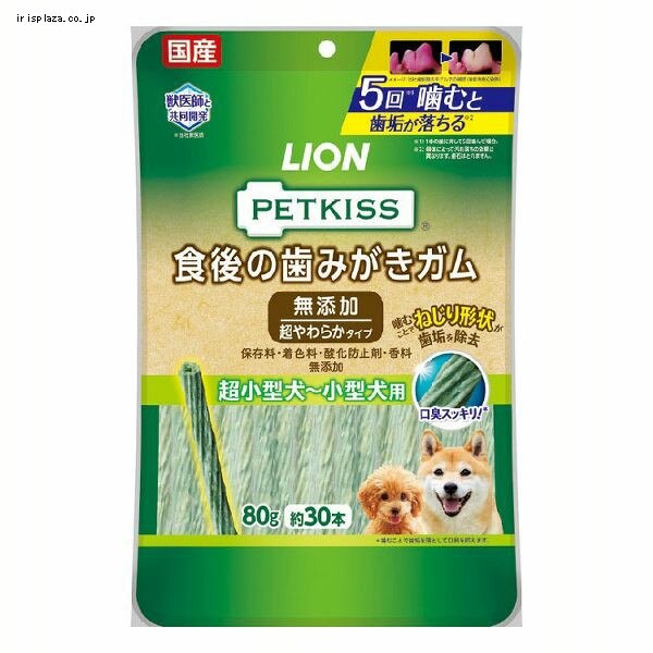 LION PETKISS �H��̎��݂����K�� ���Y�� �����炩�^�C�v �����^���`���^���p 80g�i��30�{�j 