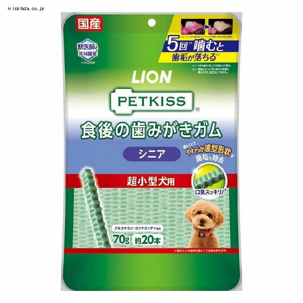 LION PETKISS �H��̎��݂����K�� �V�j�A �����^���p 70g�i��20�{�j 