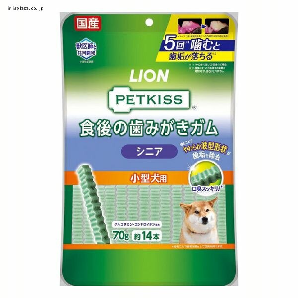LION PETKISS �H��̎��݂����K�� �V�j�A ���^���p 70g�i��14�{�j 