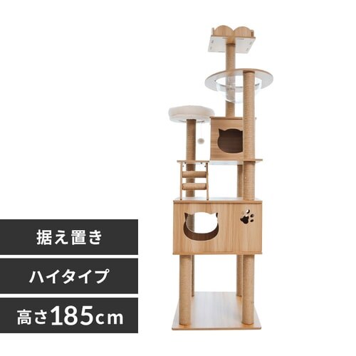 ���̂ڂ�A�X���`�b�N�^���[ �n�C�^�C�v 1441106002 