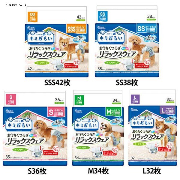 �L�~������ �����b�N�X�E�F�A SSS42��