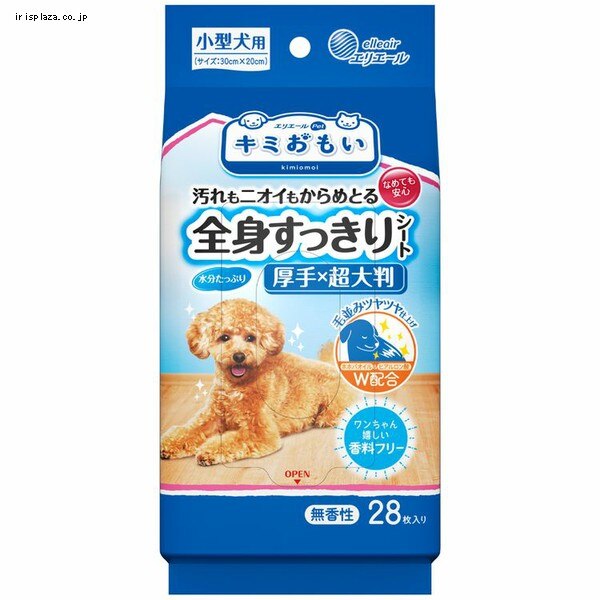 �L�~������ �S�g��������V�[�g ���^���p 28�� 