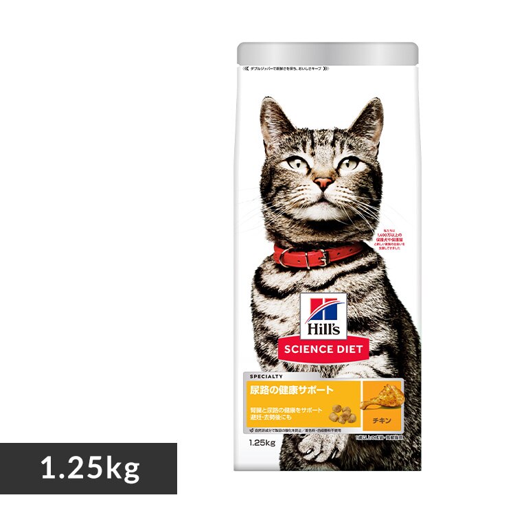 �A�H�̌��N�T�|�[�g��D�E������p�`�L��1.25kg 