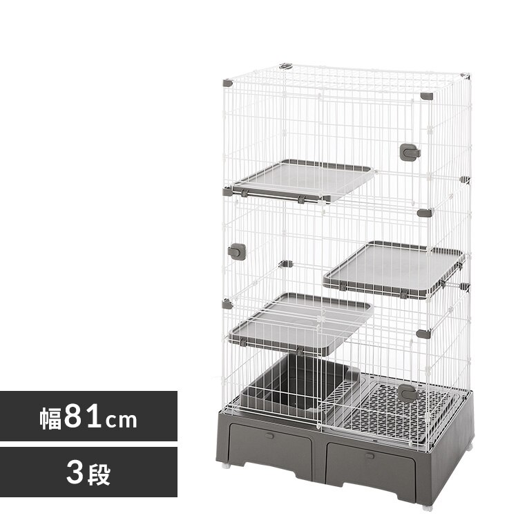 �g�C����̌^�L���b�g�P�[�W3�i�i�L���X�R�b�v�t���j �O���[ MB273 