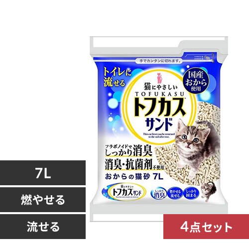 �y4�܃Z�b�g�z �y�O�e�b�N �g�t�J�X�T���h 7L �@