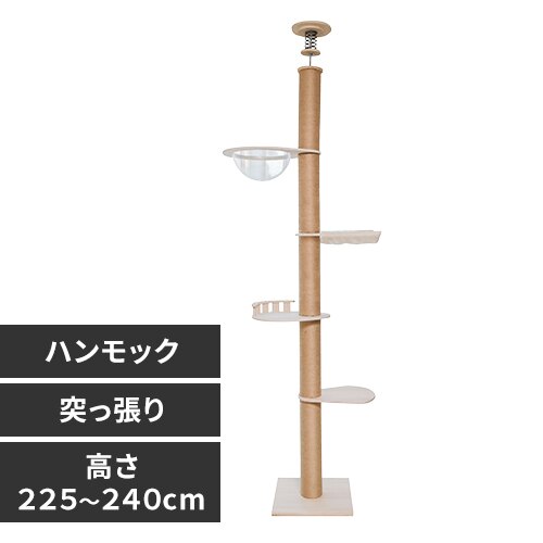 �˒����A�X���`�b�N�^���[ �n�����b�N 1011106003 