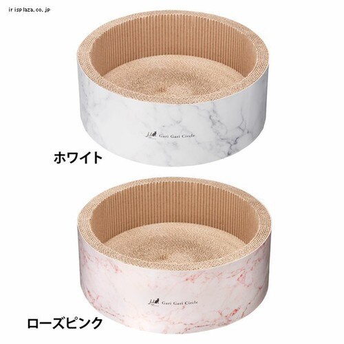 �K���K���T�[�N�� �}�[�u�� �z���C�g