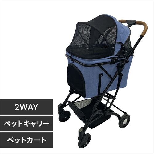 2way�y�b�g�J�[�g 1691109002 �f�j��