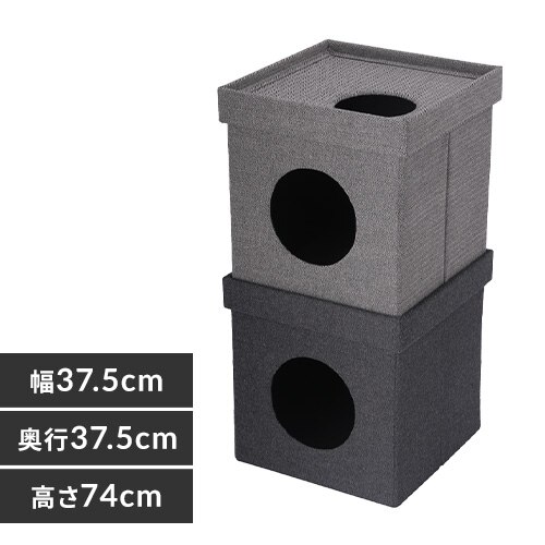 �y�b�g�n�E�X�L���[�u2�i 53713 �O���[/�u���b�N