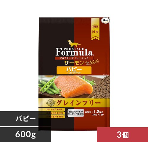 �C�[�X�^�[ �v���X�e�[�W �t�H�[�~���� �h�b�O �T�[���� 1.8kg�i600g�~3�j �p�s�[