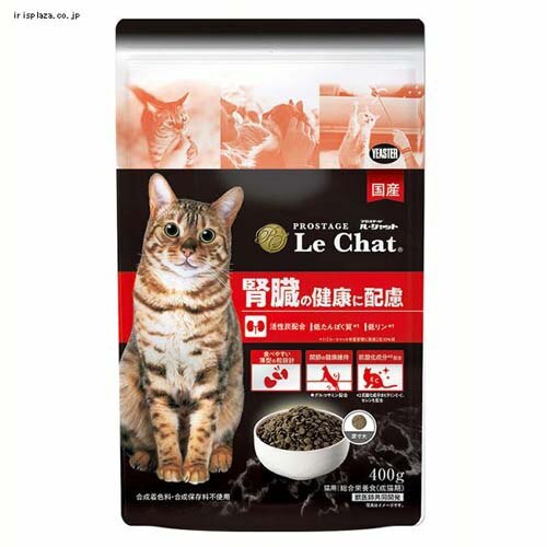 �v���X�e�[�W���E�V���b�g �t���̌��N�ɔz�� 400g 