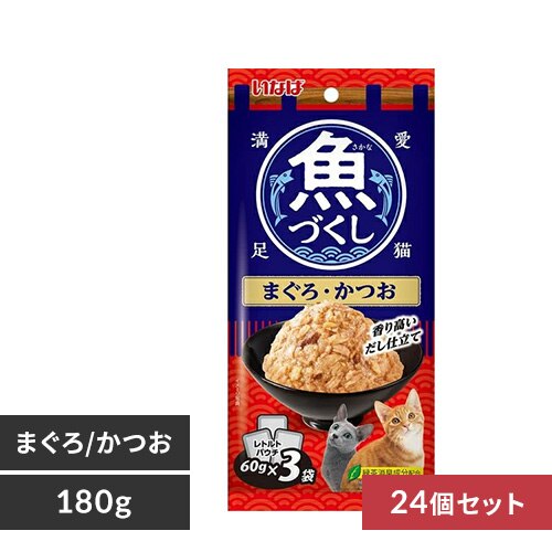 �y24�Z�b�g�z���Ȃ� ���Â����~24 TCR-171 �܂���^����