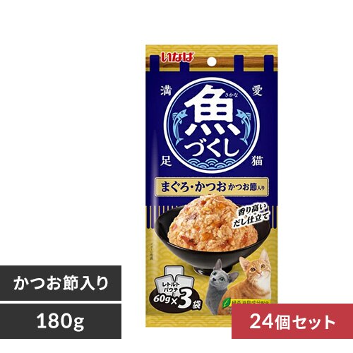 �y24�Z�b�g�z���Ȃ� ���Â����~24 TCR-174 �܂���^�����^�����ߓ���