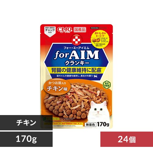 CIAO forAIM�N�����L�[ �~24 CA-43 �����ߓ���^�`�L����