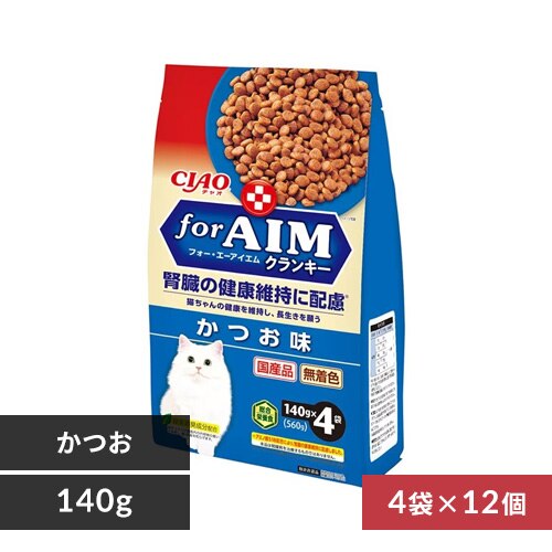 CIAO forAIM�N�����L�[ �~12 CA-52 ������