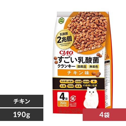 CIAO ���������_�ۃN�����L�[ �`�L���� P-303 