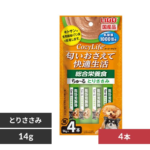 ���Ȃ� Cozy Life����`�� �����h�{�H DS-375 �Ƃ肳����