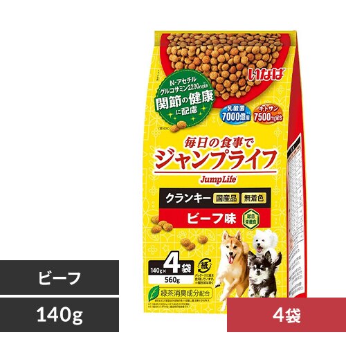 ���Ȃ� Jump Life �N�����L�[ �r�[�t�� DD-186 