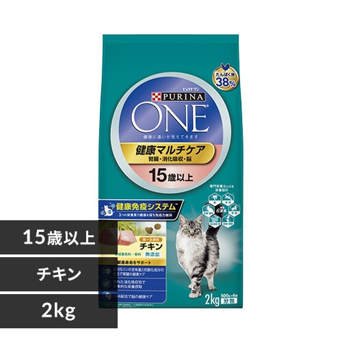 �s�����i�����L���b�g ���N�}���`�P�A 15�Έȏ� �`�L�� 2Kg