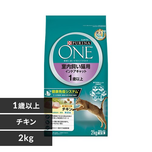 �s�����i�����L���b�g ���������L�p �C���h�A�L���b�g 1�Έȏ� �`�L�� 2��g