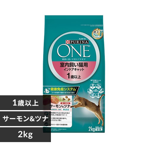 �s�����i�����L���b�g ���������L�p �C���h�A�L���b�g 1�Έȏ� �T�[�������c�i 2��g