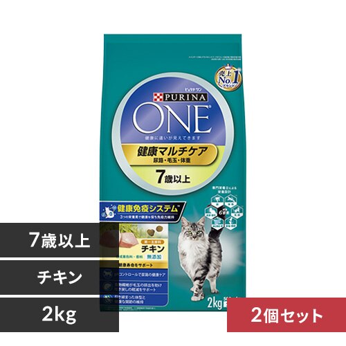 �y2�Z�b�g�z�s�����i�����L���b�g ���N�}���`�P�A 7�Έȏ� �`�L�� 2Kg