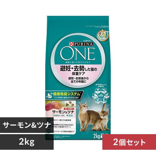 �y2�Z�b�g�z�s�����i�����L���b�g ��D�E���������L�̑̏d�P�A ��D�E�����ォ��S�Ă̔N��� �T�[�������c�i 2��g