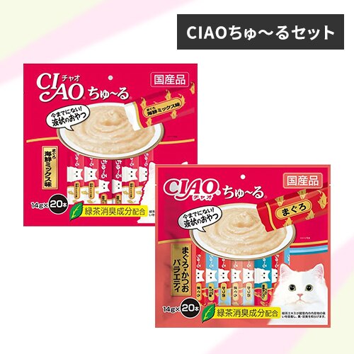 CIAO ����`�� �����h�{�H �܂��� �C�N�~�b�N�X��  SC-199 �~�܂���E�����o���G�e�B14g�~20�{ SC-267�@