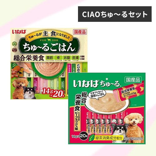 �y���Ȃ� ����`��Z�b�g �z�����h�{�H �Ƃ肳���� �r�[�t�~�b�N�X���~�Ƃ肳���ݖ�؃o���G�e�B