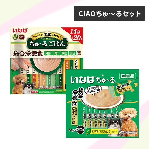 ���Ȃ� ����`�邲�͂� �Ƃ肳���݃o���G�e�B DS-253 �~�Ƃ肳���� �`�L���~�b�N�X��14g�~20�{ DS-121