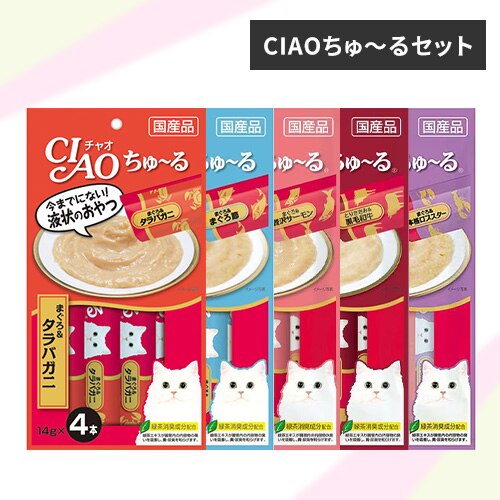 ���Ȃ΃y�b�g�t�[�h CIAO����`��o���G�e�B