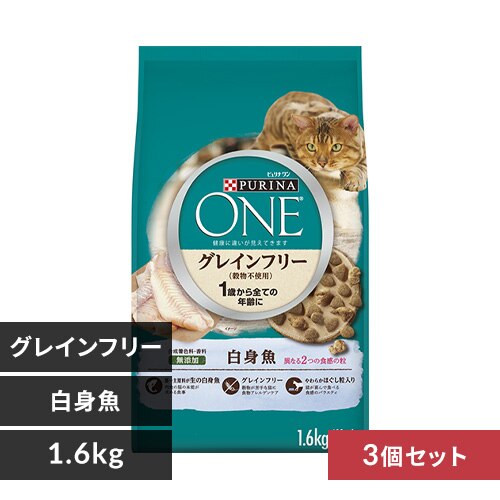 �y3�Z�b�g�z�s�����i�����L���b�g 1�΂���S�Ă̔N��� �O���C���t���[ ���g�� 1.6kg