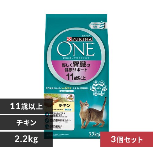 �y3�Z�b�g�z�s�����i�����L���b�g �D�����t���̌��N�T�|�[�g 11�Έȏ� �`�L�� 2.2kg