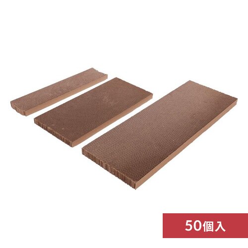 �܂Ƃ� 50����