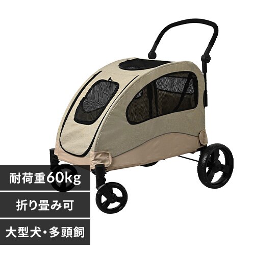 �R���t�H�[�^�u���y�b�g�J�[�g 1011112004 �x�[�W��