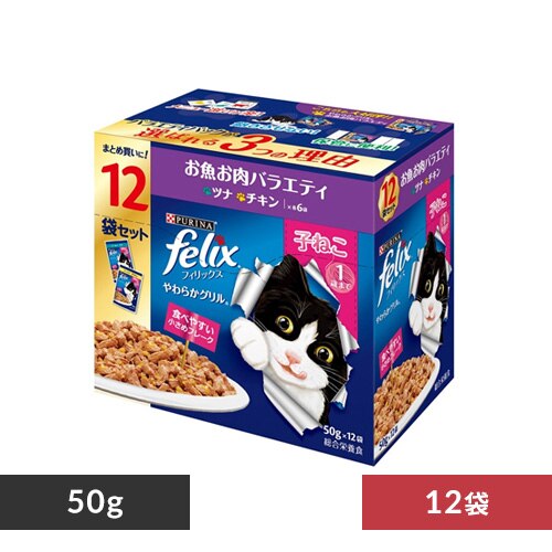 �s�����i �t�B���b�N�X�p�E�` �o���G�e�B 50g�~12�� 12474145 ���炩�O����/�q�L��������