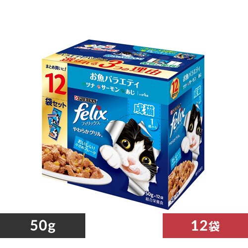 �s�����i �t�B���b�N�X�p�E�` �o���G�e�B 50g�~12�� 12474148 ���炩�O����/���L����