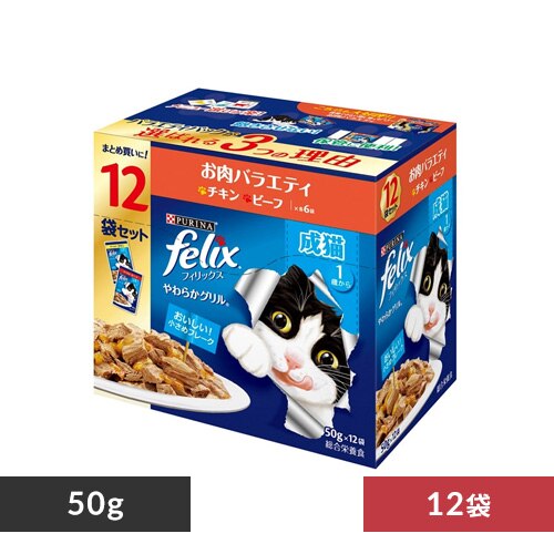 �s�����i �t�B���b�N�X�p�E�` �o���G�e�B 50g�~12�� 12474144 ���炩�O����/���L����