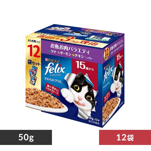 �s�����i �t�B���b�N�X�p�E�` �o���G�e�B 50g�~12�� 12474143 ���炩�O����/15�΁`��������