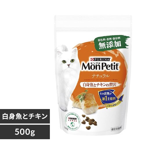 �����v�` �h���C �o�b�O 500g 12395713 �i�`���������g���ƃ`�L��